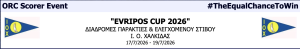 EVRIPOS CUP 2026